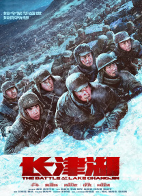 文风干雅君第一次